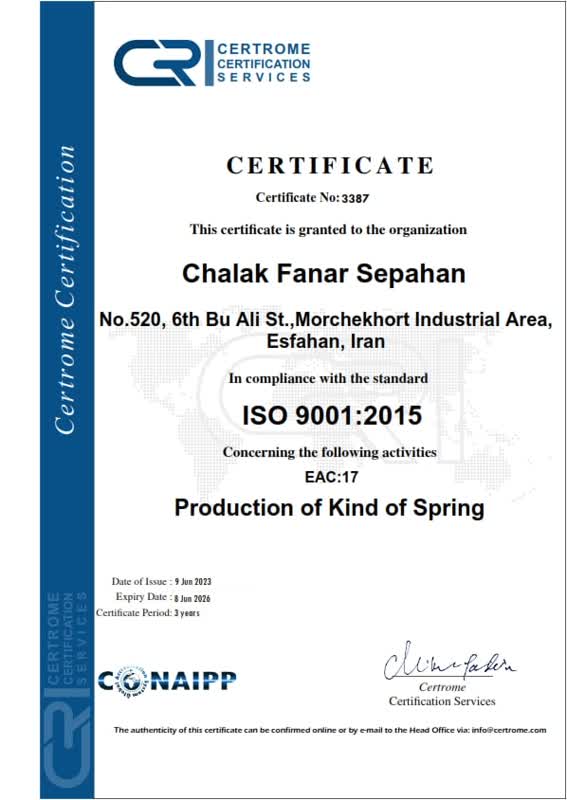 Chalak Fanar Sepahan , Certificates ISO 9001
